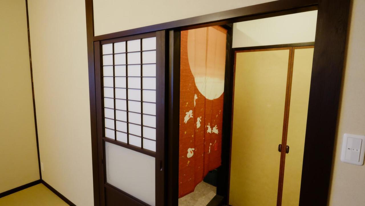 Oyado Tsukiusagi Hatsukaichi Pokój zdjęcie